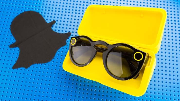 Augmented Reality Glasses (AR Glasses) is stuck with supernatural and mysterious valley in Snapchat