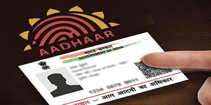 Another security vulnerability troubles Indian citizen’s database
