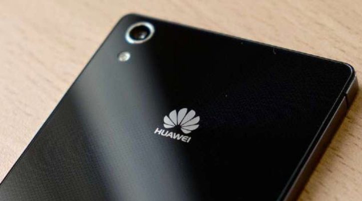 huawei