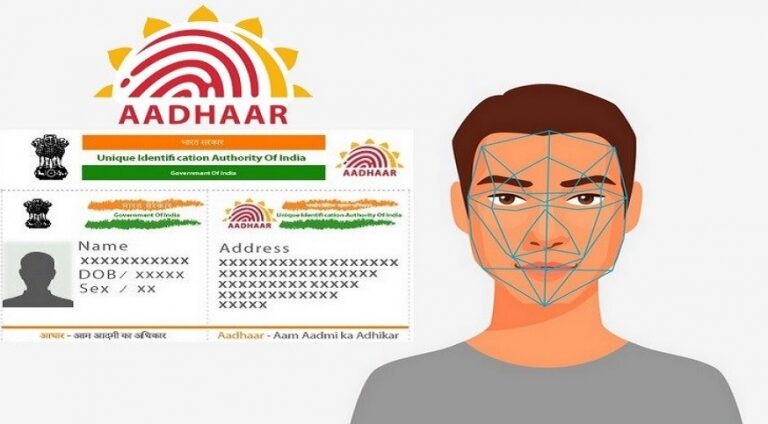 UIDAI announces launch of face authentication feature from September 15