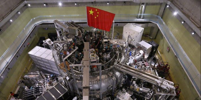 China Artificial sun