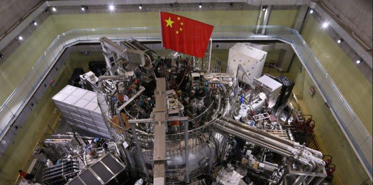 China Artificial sun
