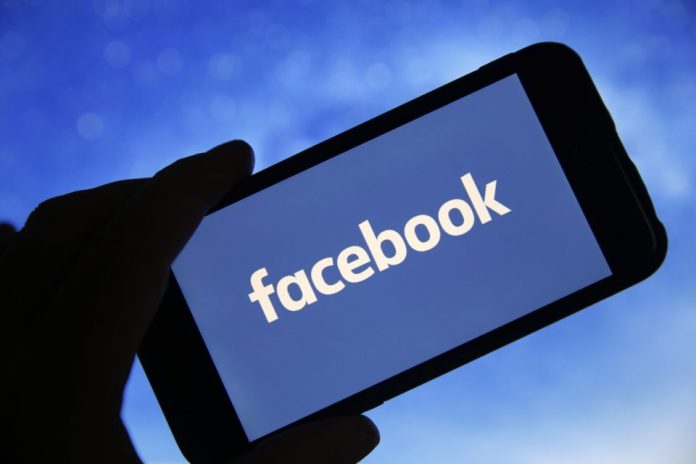 Facebook Is Developing New OS