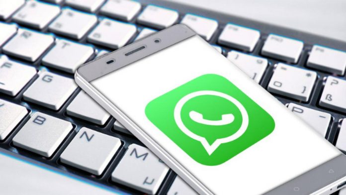 WhatsApp images not showing in gallery- Infomance 2