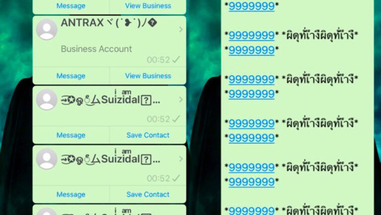 Whatsapp Gets Scary Messages Similar to Text Bombs- feature image