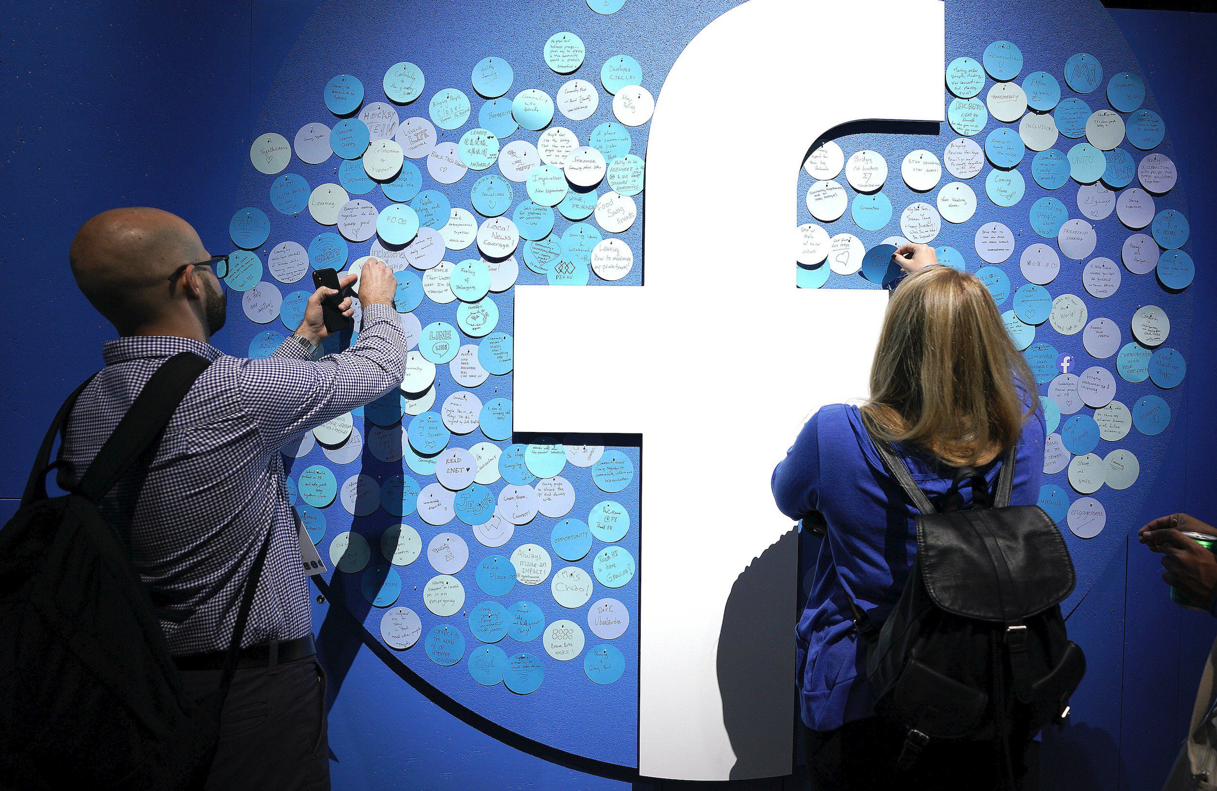 Infomance - Facebook Water