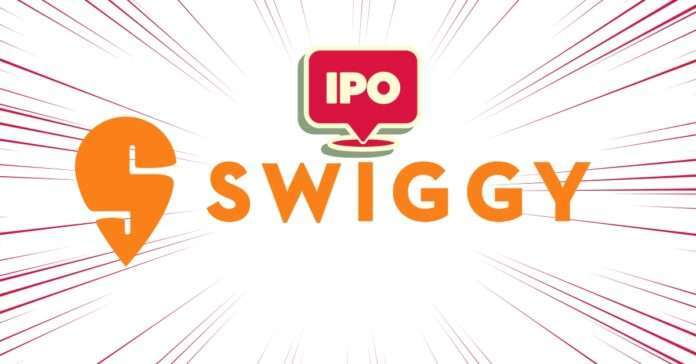 Swiggy IPO - Infomance