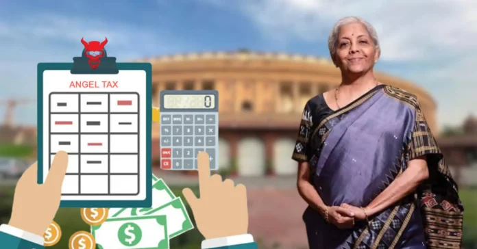 Angel Tax Abolished to Boost Startups FM Sitharaman Explains - Infomance
