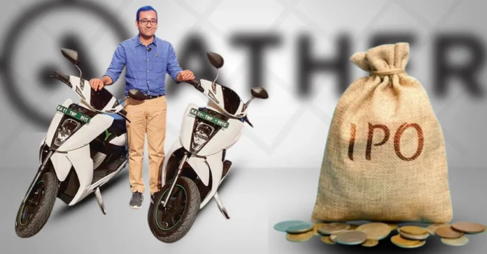 Ather Energy Set To File DRHP To Raise Rs 4,500 Cr Through IPO Infomance Ather Energy Set To File DRHP To Raise Rs 4,500 Cr Through IPO