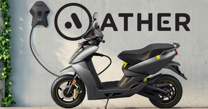 Ather Energy Turns Unicorn By Raising Rs 600 Cr From NIIF Infomance Ather Energy Turns Unicorn By Raising Rs 600 Cr From NIIF
