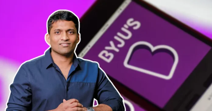 BYJU'S Faces INR 13,027 Cr in Claims Amid Insolvency Proceedings - Infomance