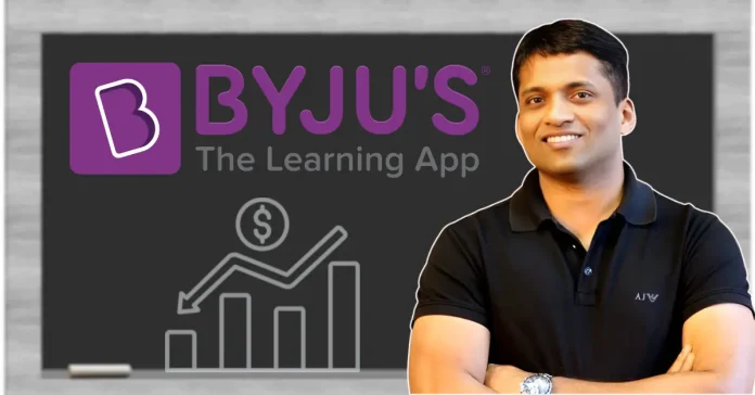 BYJU'S Slashes Salaries for New Sales Hires by Over 90% - Infomance