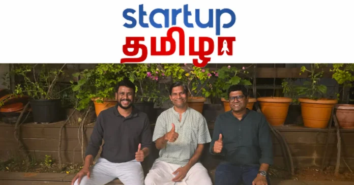 Baanhem Ventures Raises Rs 3.3 Crore from Mudhal Partners to Support Tamil Nadu’s First-Generation Entrepreneurs - Infomance