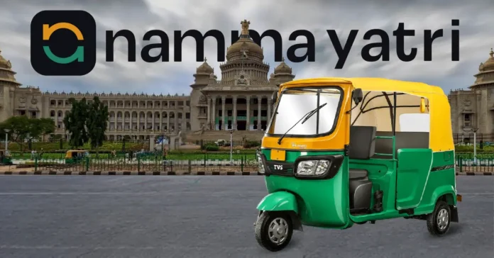 Bengaluru Autorickshaw Union Launches 'Nagara Metered Auto' for Meter Fare Rides - Infomance