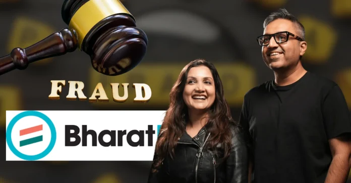 BharatPe Fraud Case Ashneer Grover’s Brother-in-Law Arrested Amid New Developments - Infomance