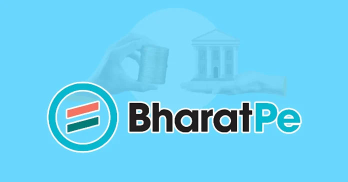 BharatPe To Offer Loan Facility for Merchant Partners Infomance BharatPe To Offer Loan Facility for Merchant Partners