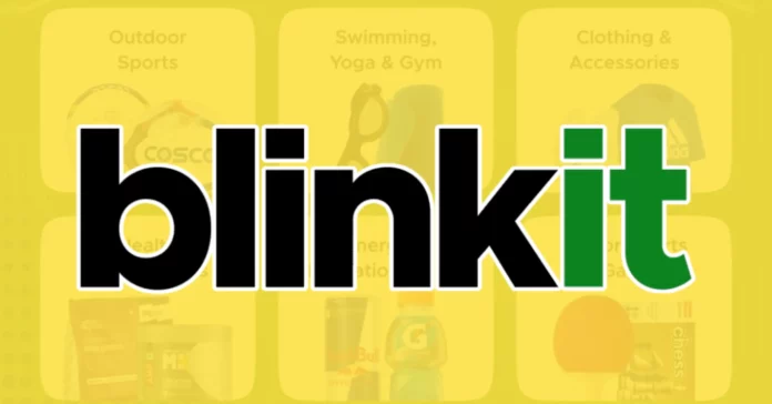 Blinkit Expands Quick Commerce to Include Sports and Fitness Essentials - Infomance