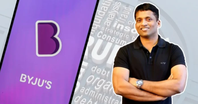 Byju's Affiliate Accused of Draining Funds from US Units in Bankruptcy Violation - Infomance