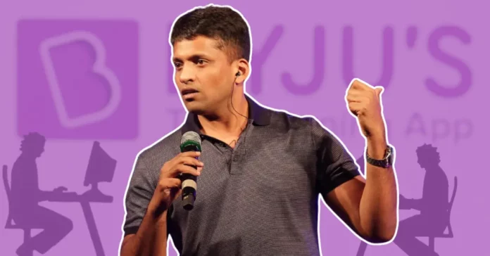 Byju's Pays May Salaries from Business Collections Amid Financial Restructuring - Infomance