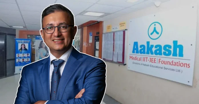 CCI Approves Manipal Group's Acquisition of Stake in Aakash Educational Services - Infomance