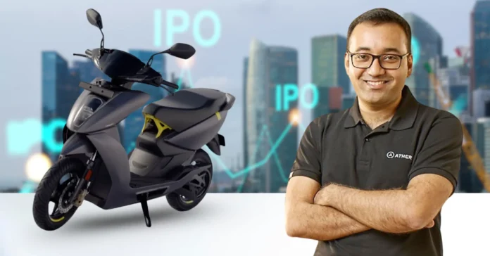 CCI Approves NIIF’s Additional Stake in Ather Energy Ahead of IPO - iNFOMANCE