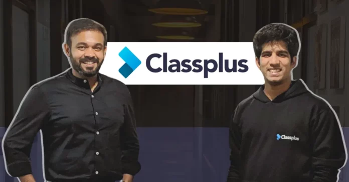 Classplus Unveils Polaris School of Technology - Infomance