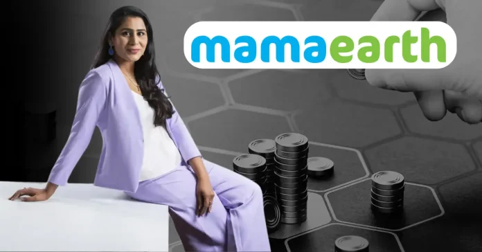 FIIs, Mutual Funds Increase Stakes in Mamaearth Despite Market Volatility - Infomance