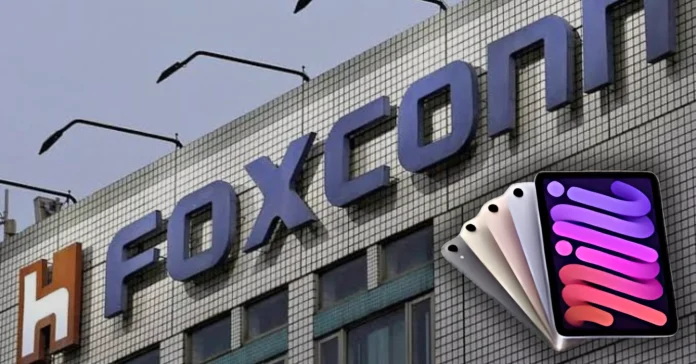 Foxconn India Infomance Foxconn India Infomance