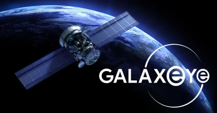 GalaxEye Funding Infomance GalaxEye Funding Infomance