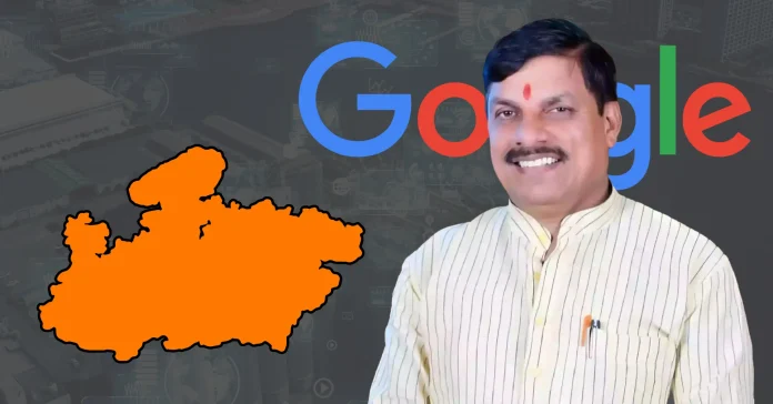 Google Cloud to Open Startup Hub in MP, Says CM Yadav Infomance Google Cloud to Open Startup Hub in MP, Says CM Yadav