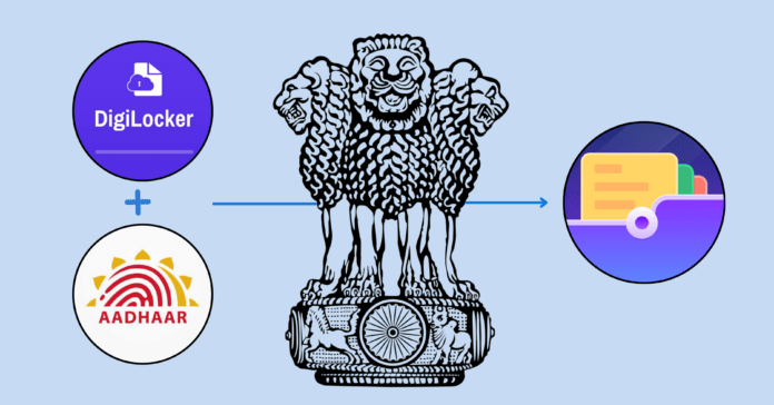 Government Plans Unified Portal for Digital Public Goods to Streamline Access - Infomance