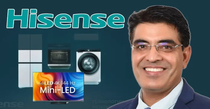 Hisense India Appoints Pankaj Rana as New CEO - Infomance