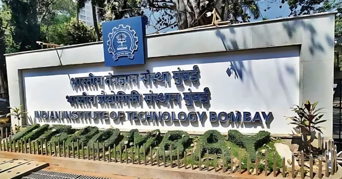 IIT Bombay Incubator SINE To Launch Rs 100 Cr VC Fund To Back Deeptech Startups Infomance IIT Bombay Incubator SINE To Launch Rs 100 Cr VC Fund To Back Deeptech Startups