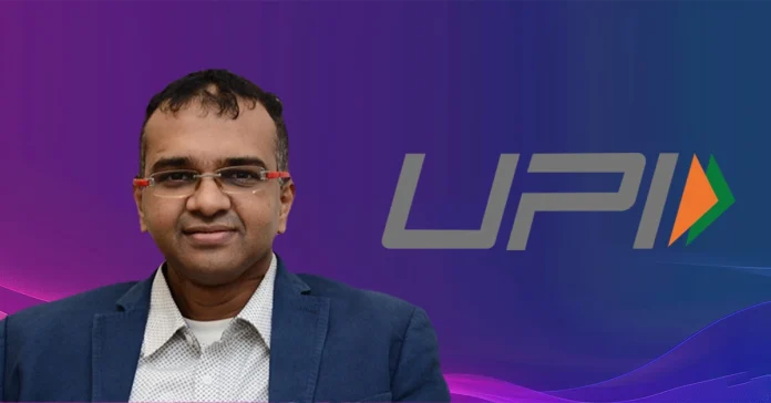 India, Maldives Sign Agreement to Introduce UPI Payment System - Infomance