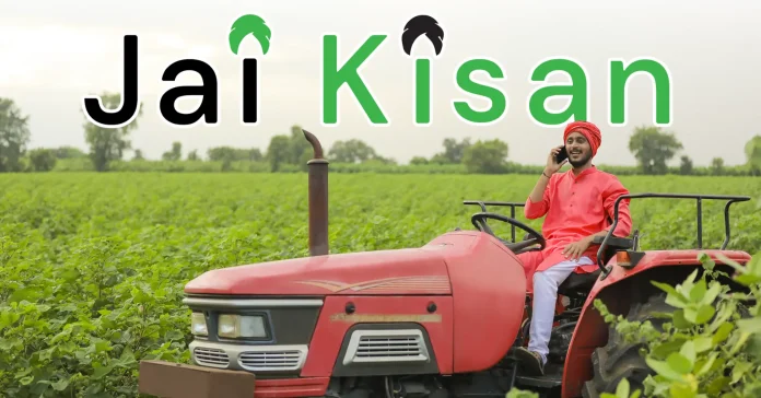 Jai Kisan Gets NBFC License To Offer Lending Services