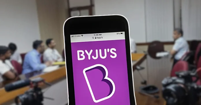 Karnataka Labour Minister Asks BYJU’S To Resolve -Infomance