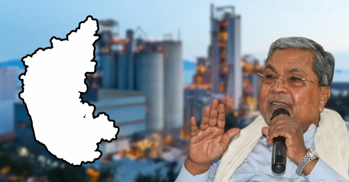 Karnataka Targets 15-16% Industrial Growth, Says CM Siddaramaiah -Infomance
