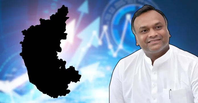 Karnataka To Attract $6.2 Bn -Infomance