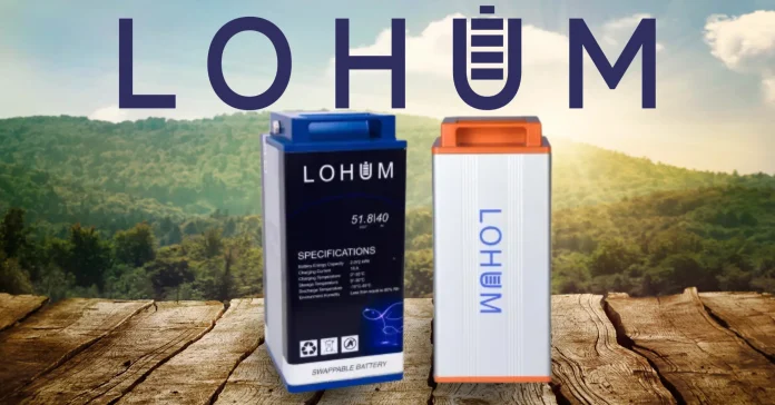 Lohum to invest '1kcr in battery-Infomance