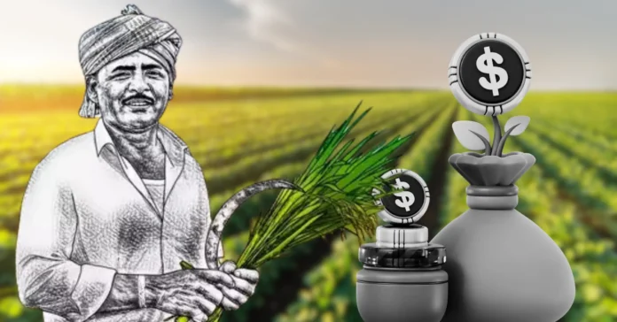 NABARD, Govt Launch ₹750 Cr Fund for Agri-Startups - Infomance