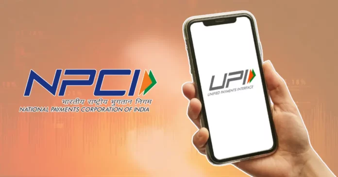 NPCI Partners with Peru Central Bank - Infomance