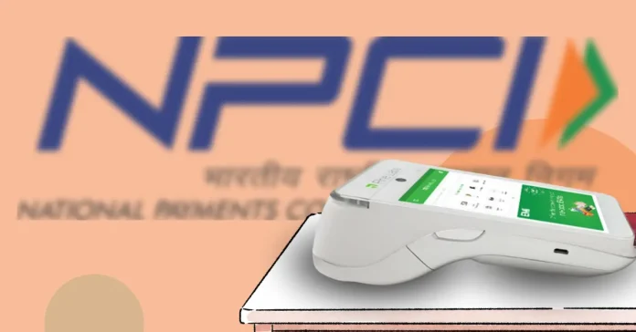 NPCI likely to fix 1.2% interchange for pre-sanctioned Credit Line (CL) on UPI