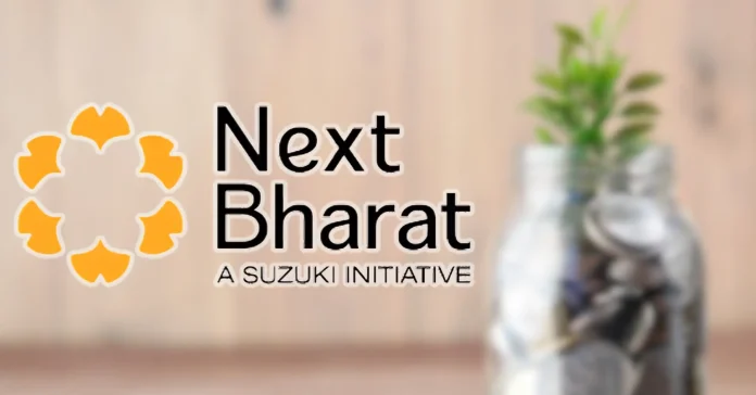 Next Bharat Ventures to Launch Rs 350-Crore Fund in GIFT City - Infomance