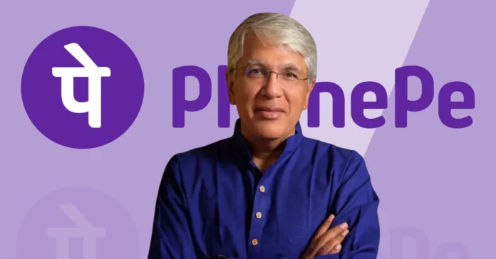 PhonePe Names Manish Sabharwal As Independent Director Infomance PhonePe Names Manish Sabharwal As Independent Director