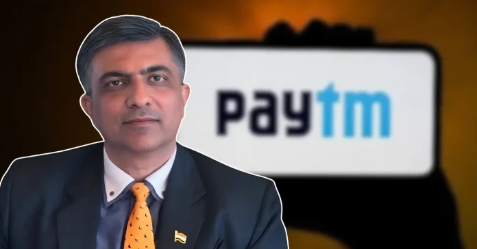 Paytm Appoints Rajeev Agarwal as Independent Director - Infomance