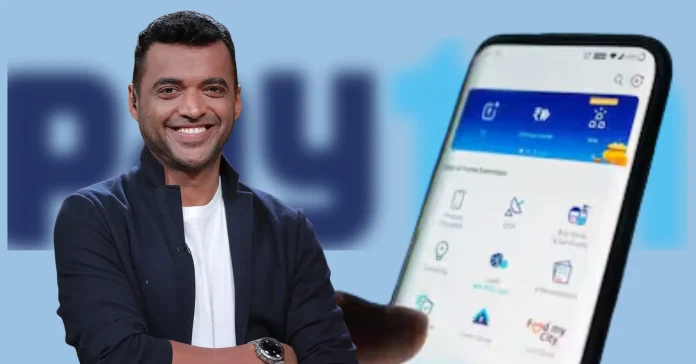 Paytm to Sell Entertainment Ticketing Business to Zomato for Rs 2,048 Cr Infomance Paytm to Sell Entertainment Ticketing Business to Zomato for Rs 2,048 Cr