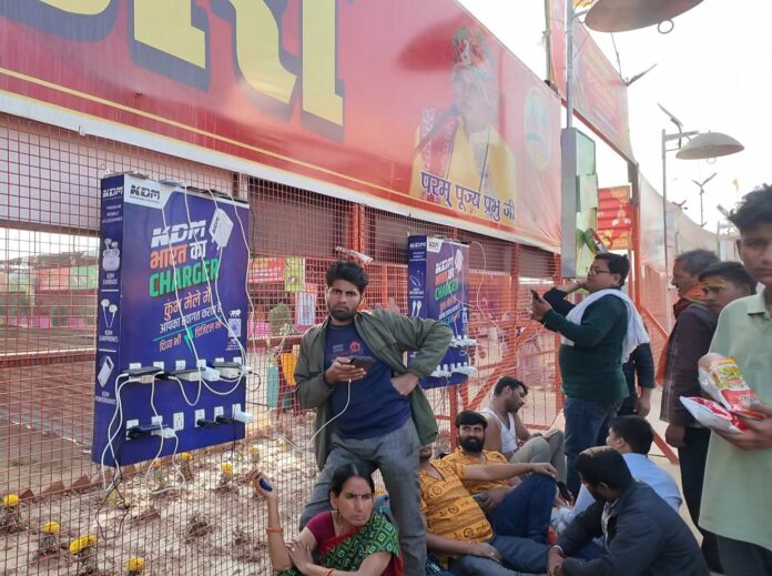 Exclusive: KDM Powers Maha Kumbh with 90 Charging Stations - Infomance