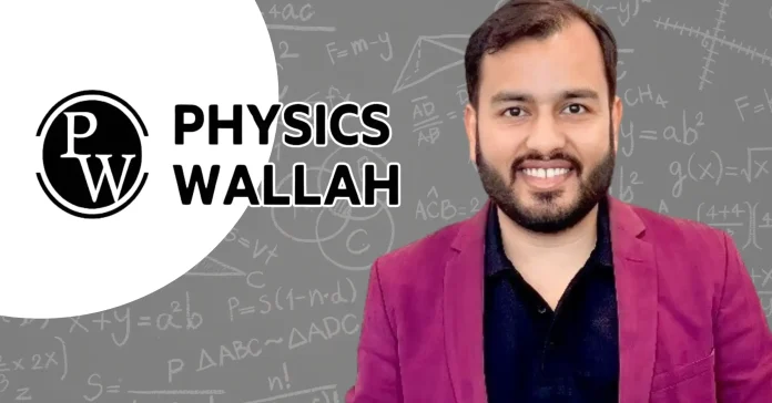 PhysicsWallah to Launch School of Startups, Sets up $5 Mn Fund