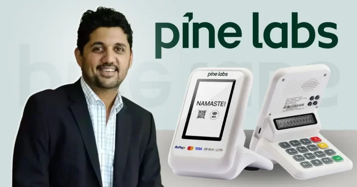 Pine Labs Eyes $1 Bn IPO Post-Relocation to India Infomance