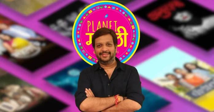 Planet Marathi OTT Funding Planet Marathi OTT Funding